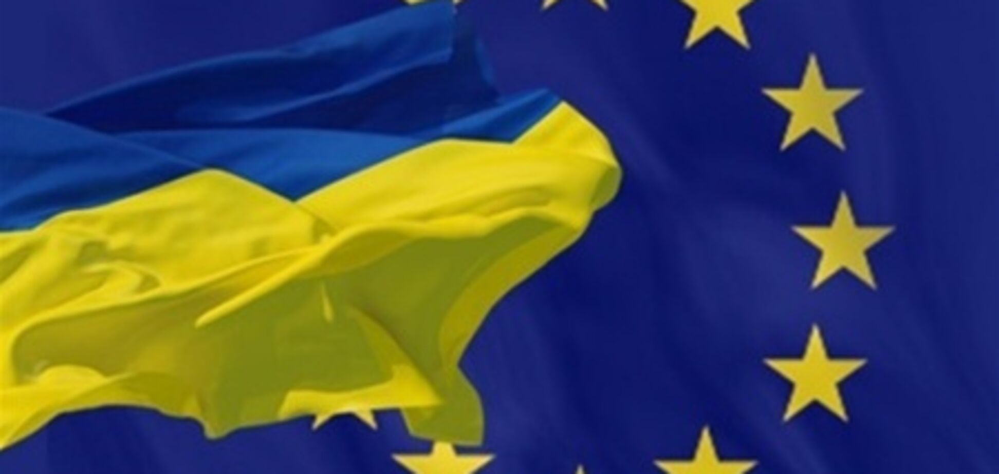 Евродепутат: Украина теряет возможности сотрудничества с ЕС