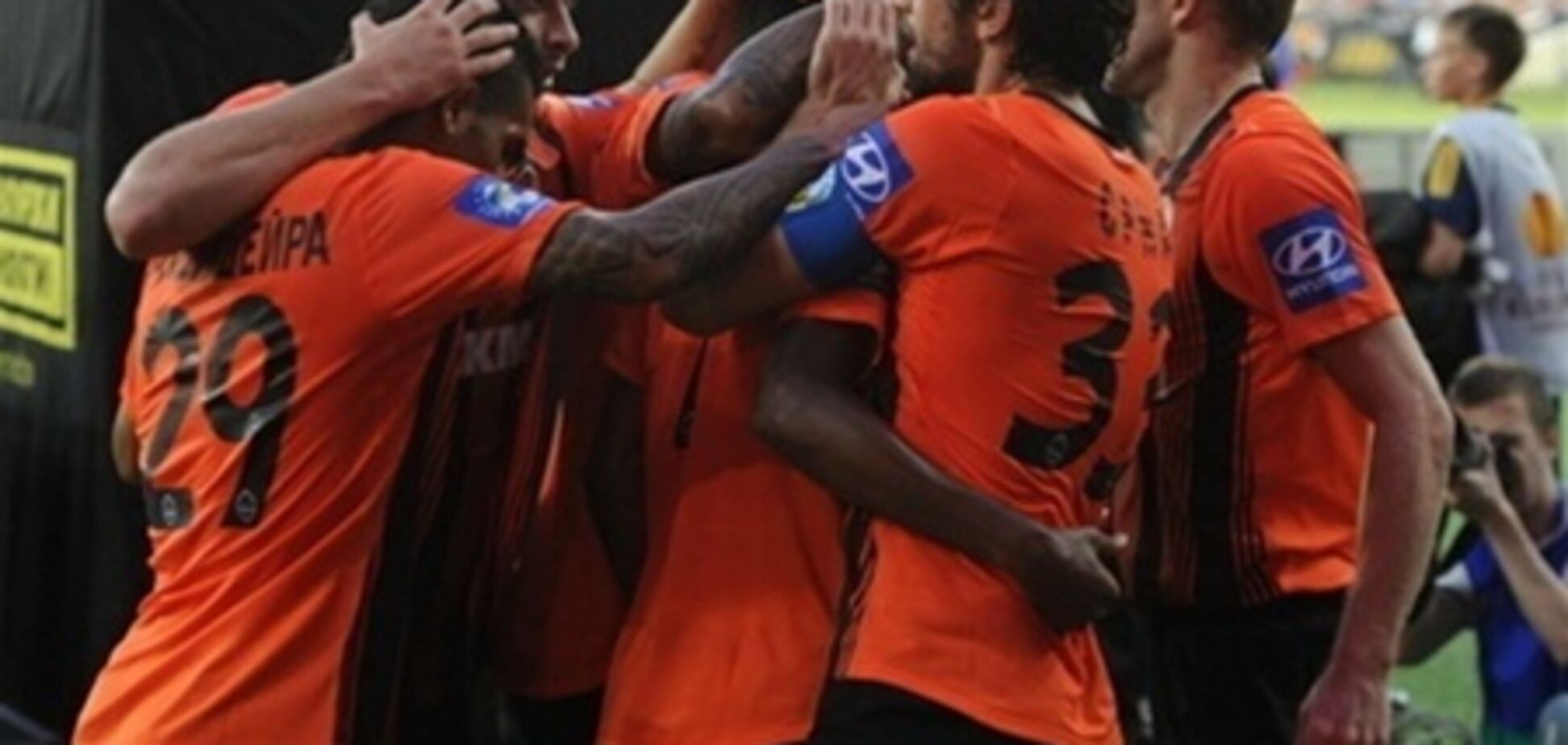 'Шахтер' взял третий Кубок подряд