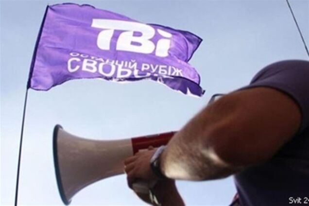 Кагаловский: Альтман переоформил 'ТВi' на новые компании