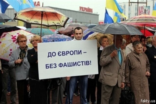 КПУ розкритикувала ПР за антифашистський мітинг