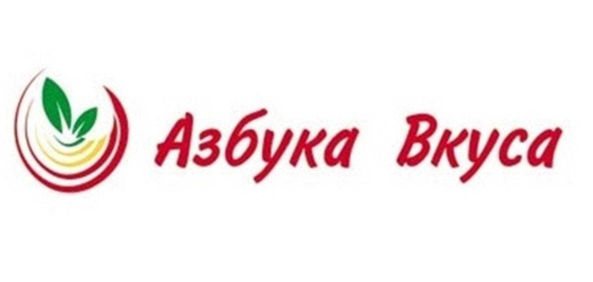 ГПтСУ открывает в Харькове магазин экопродуктов