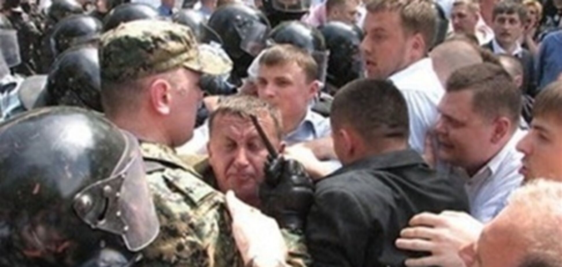 У Тернополі заарештували ще трьох свободівців за бійку 9 травня