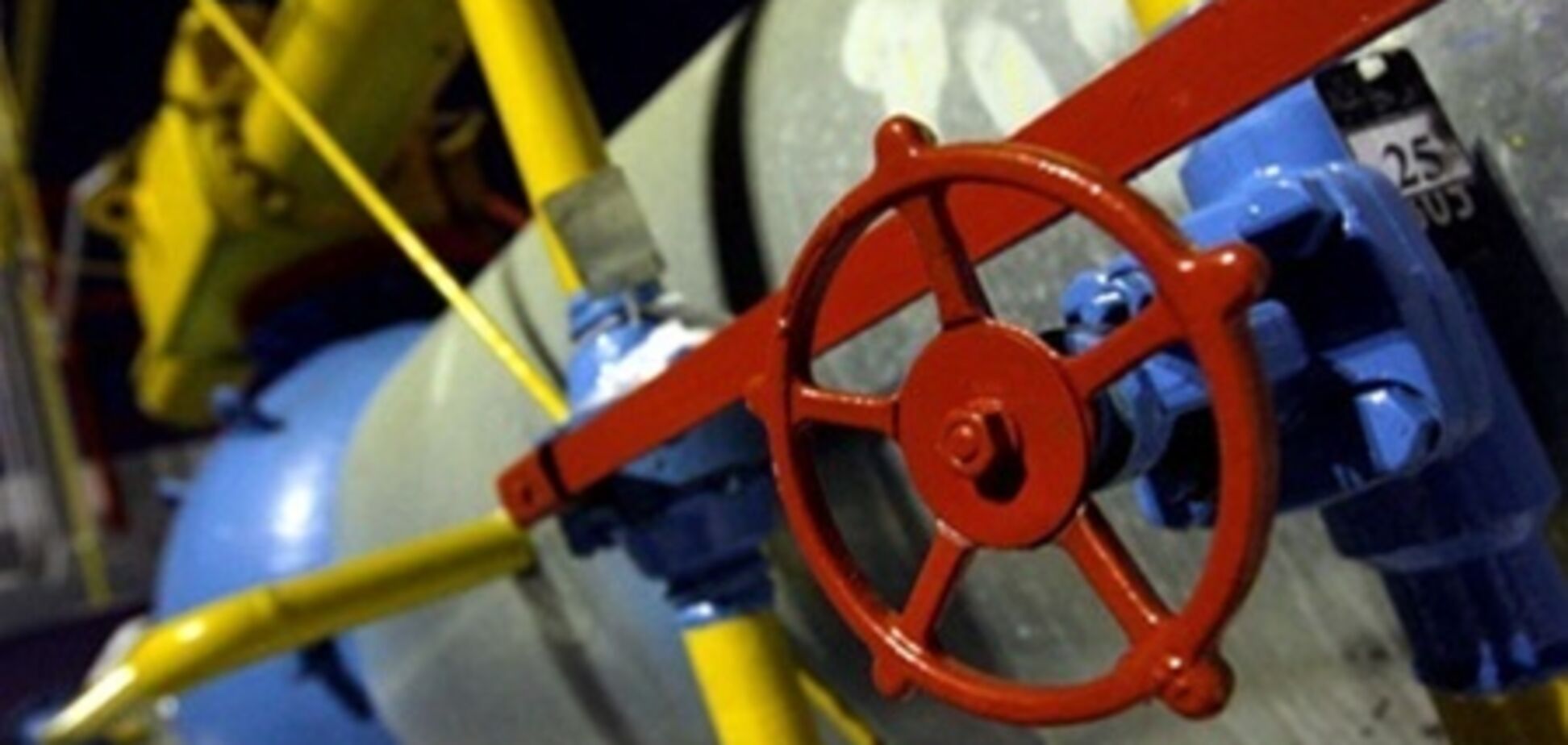 Эксперт: Украина может стать экспортером газа