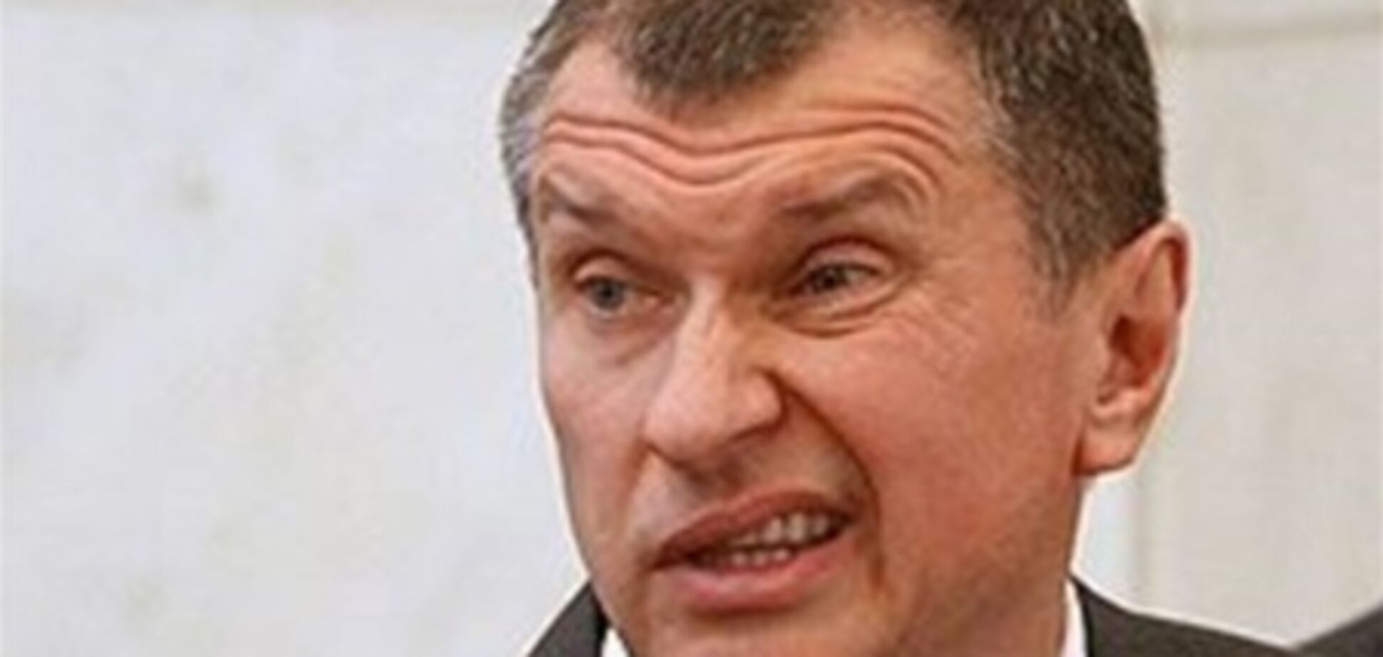 Глава 'Роснефти' был куратором покупки акций 'ВКонтакте' - СМИ