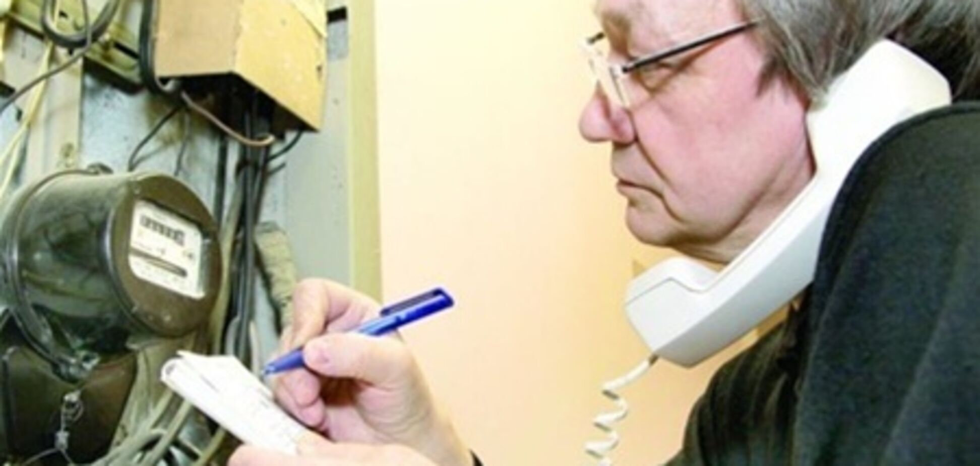 В Украине упал уровень оплаты за электроэнергию