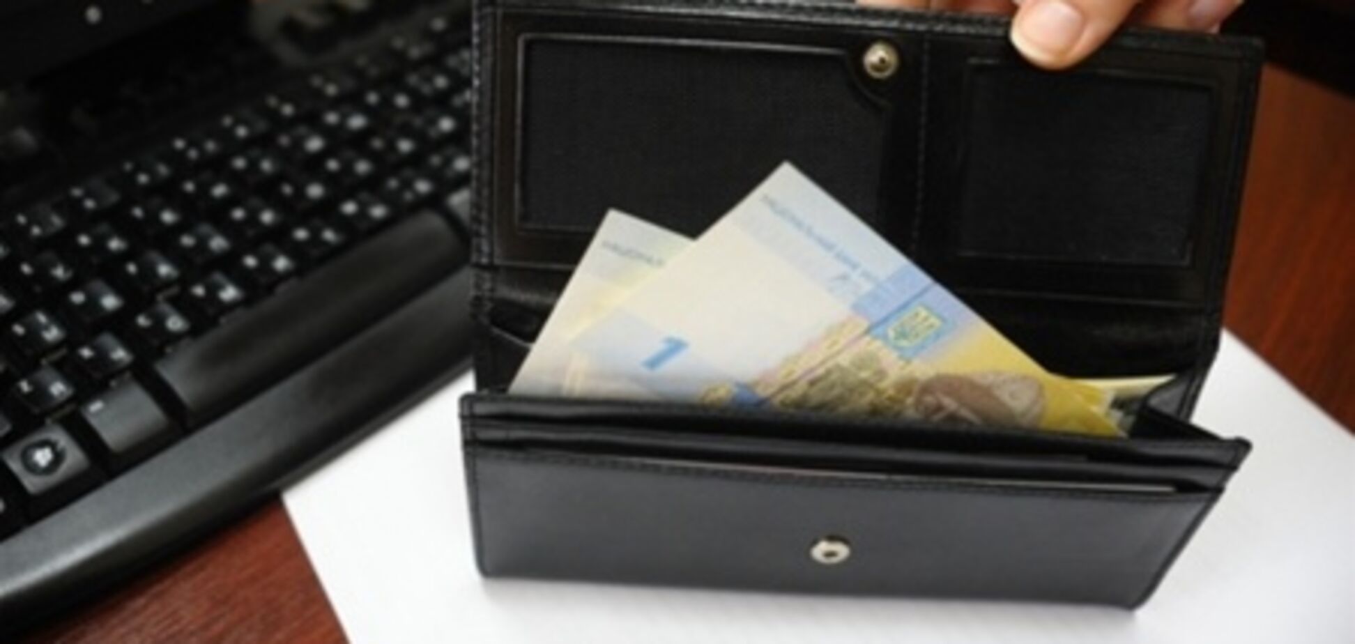 А ти відзвітував перед податковою?