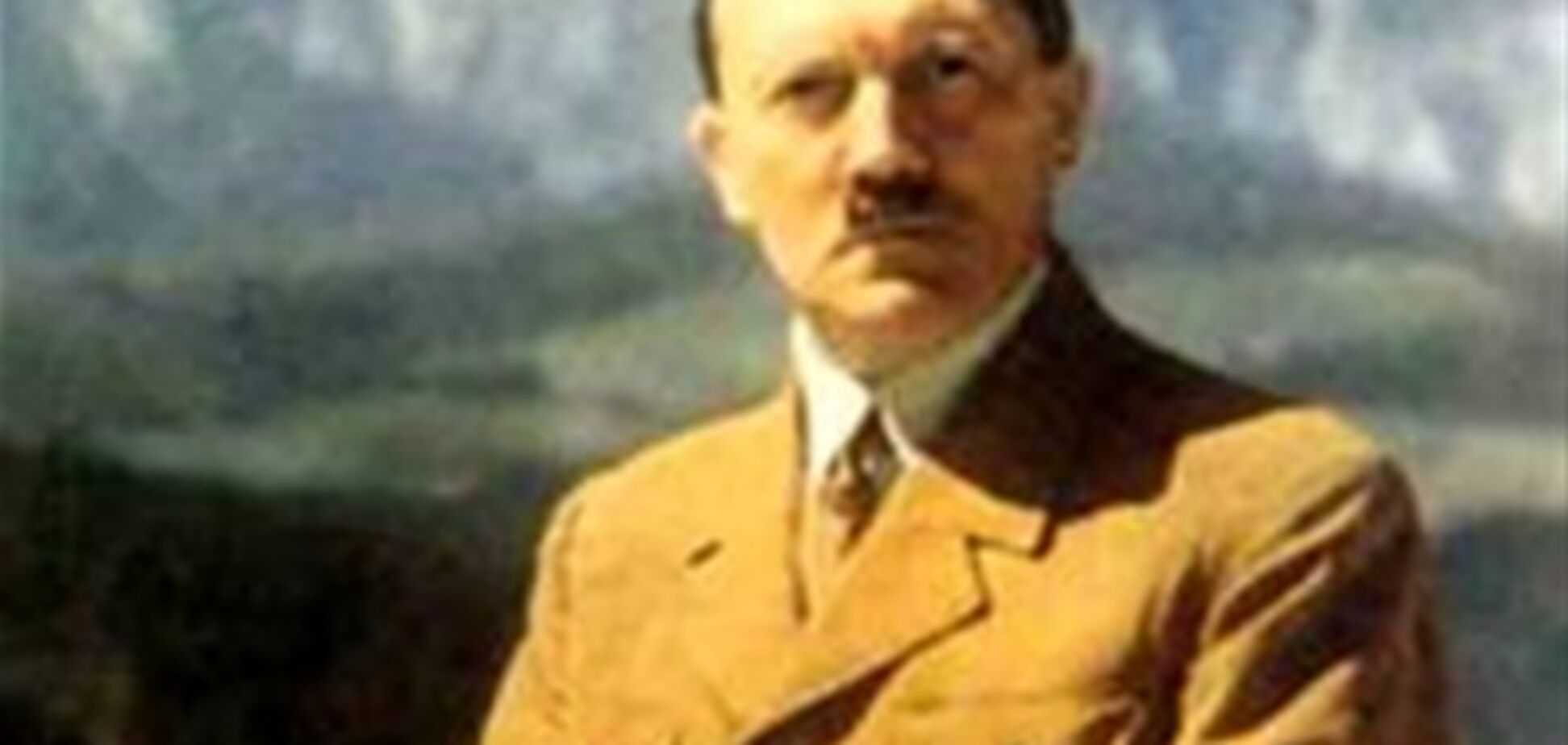 ЗМІ: наприкінці війни живий Гітлер вважався 'корисним' через його помилок