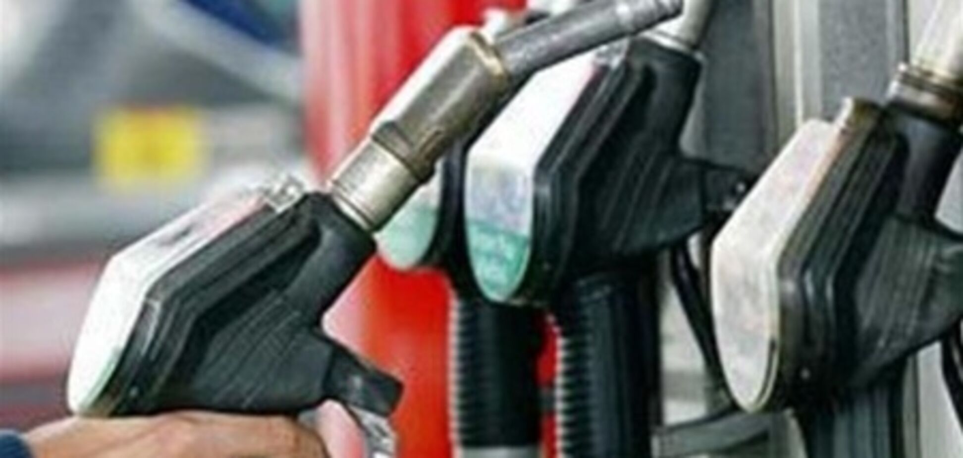 Бензин в Украине может подорожать на 2 грн/л