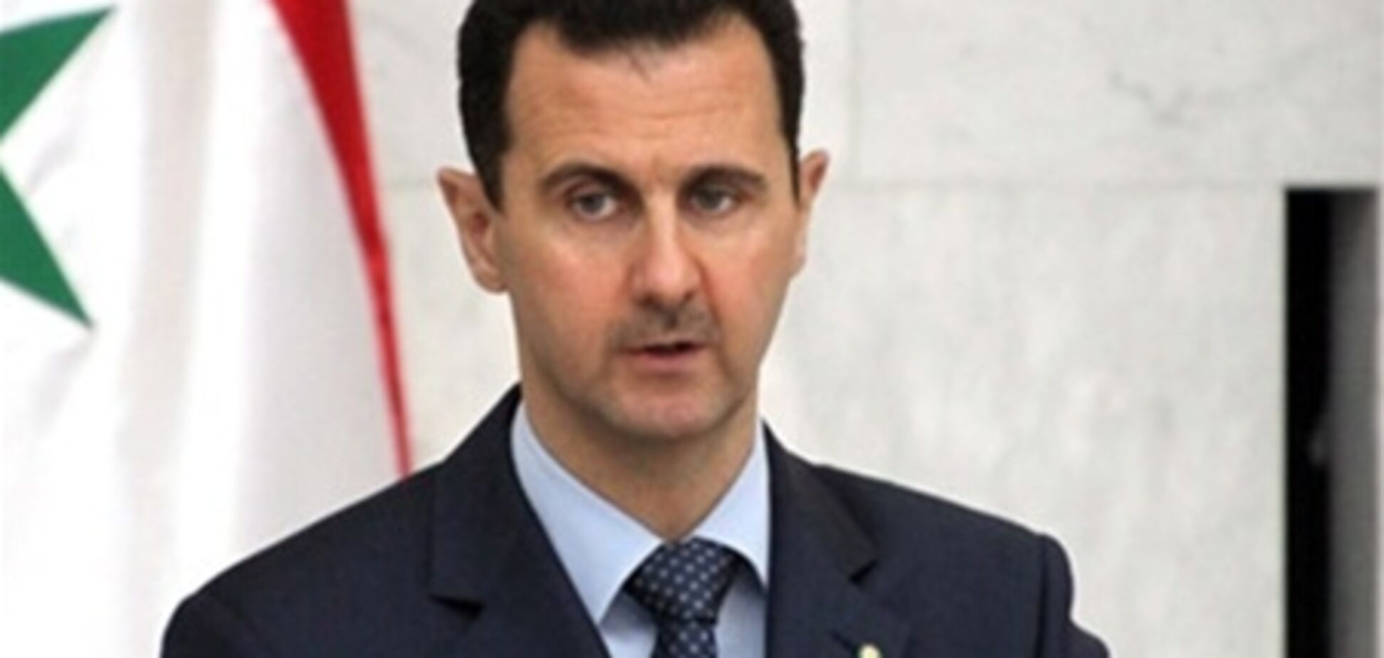 Асаду дали 20 днів на те, щоб залишити Сирію