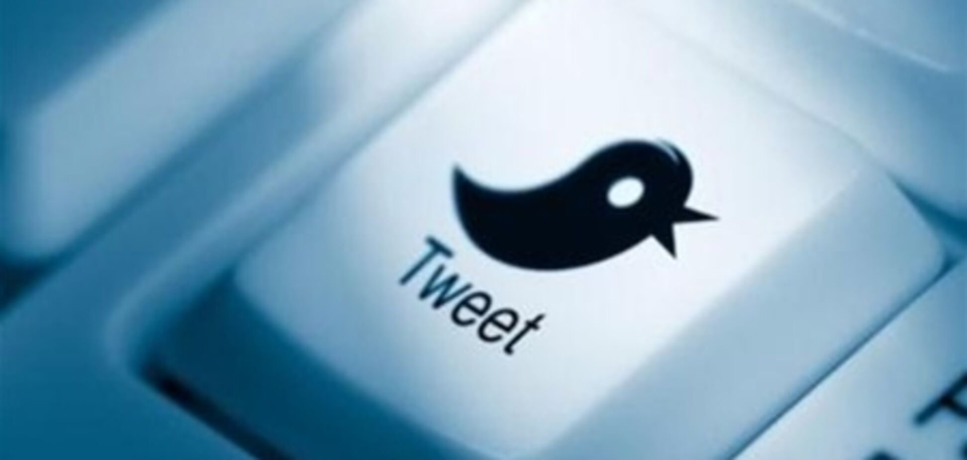 Twitter усиливает безопасность аккаунтов пользователей