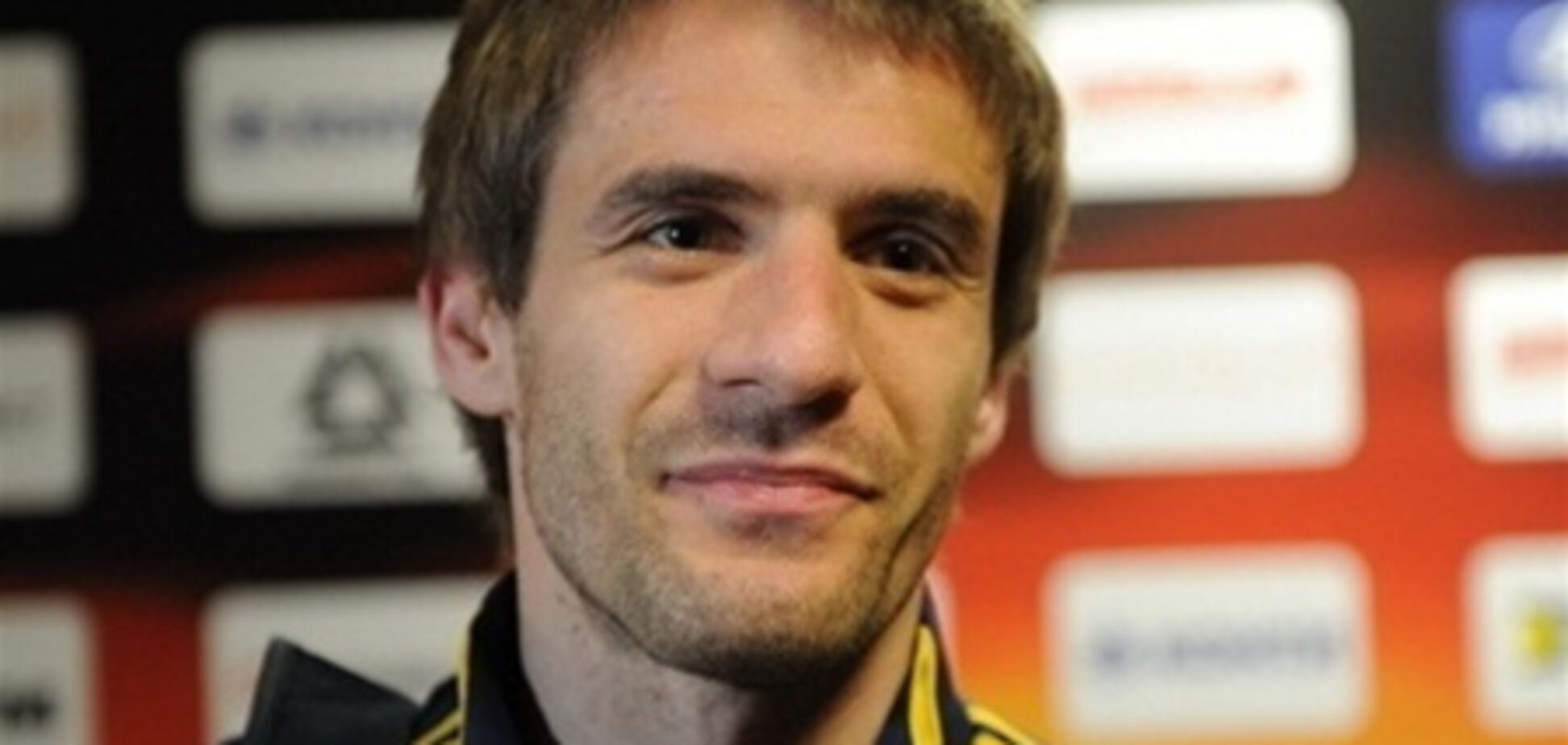 Нападающий 'Металлиста' вместо сборной отправится под венец