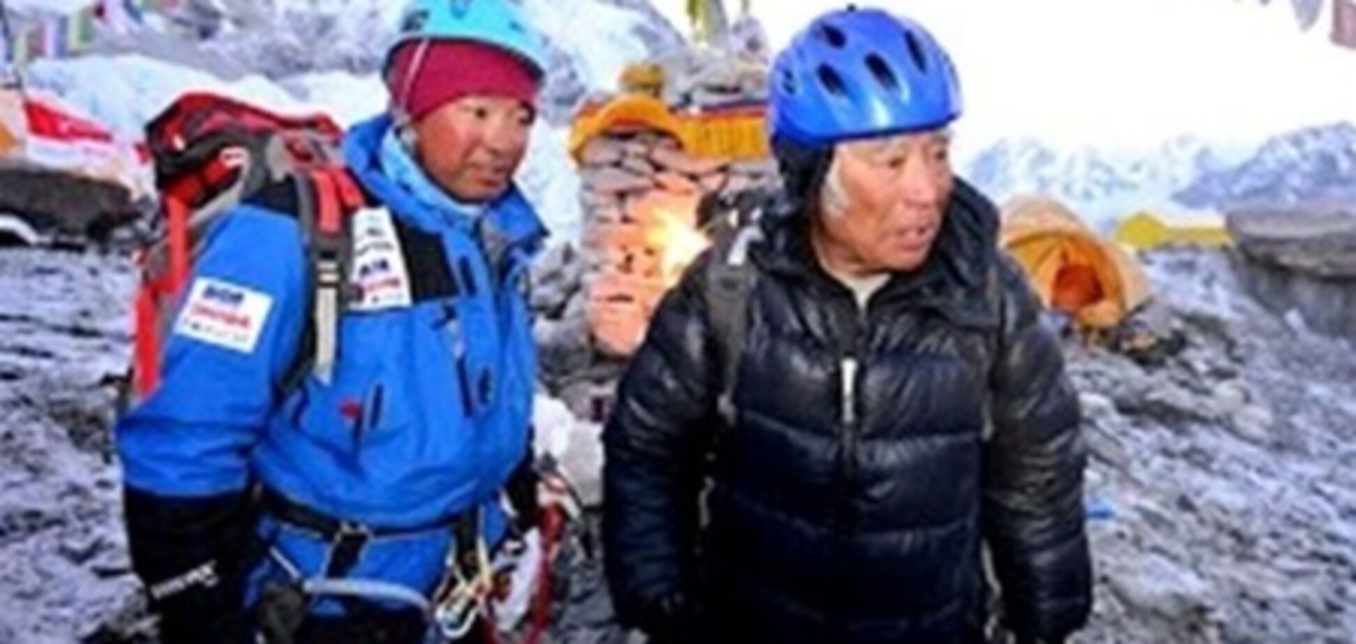 Японец стал самым возрастным покорителем Эвереста