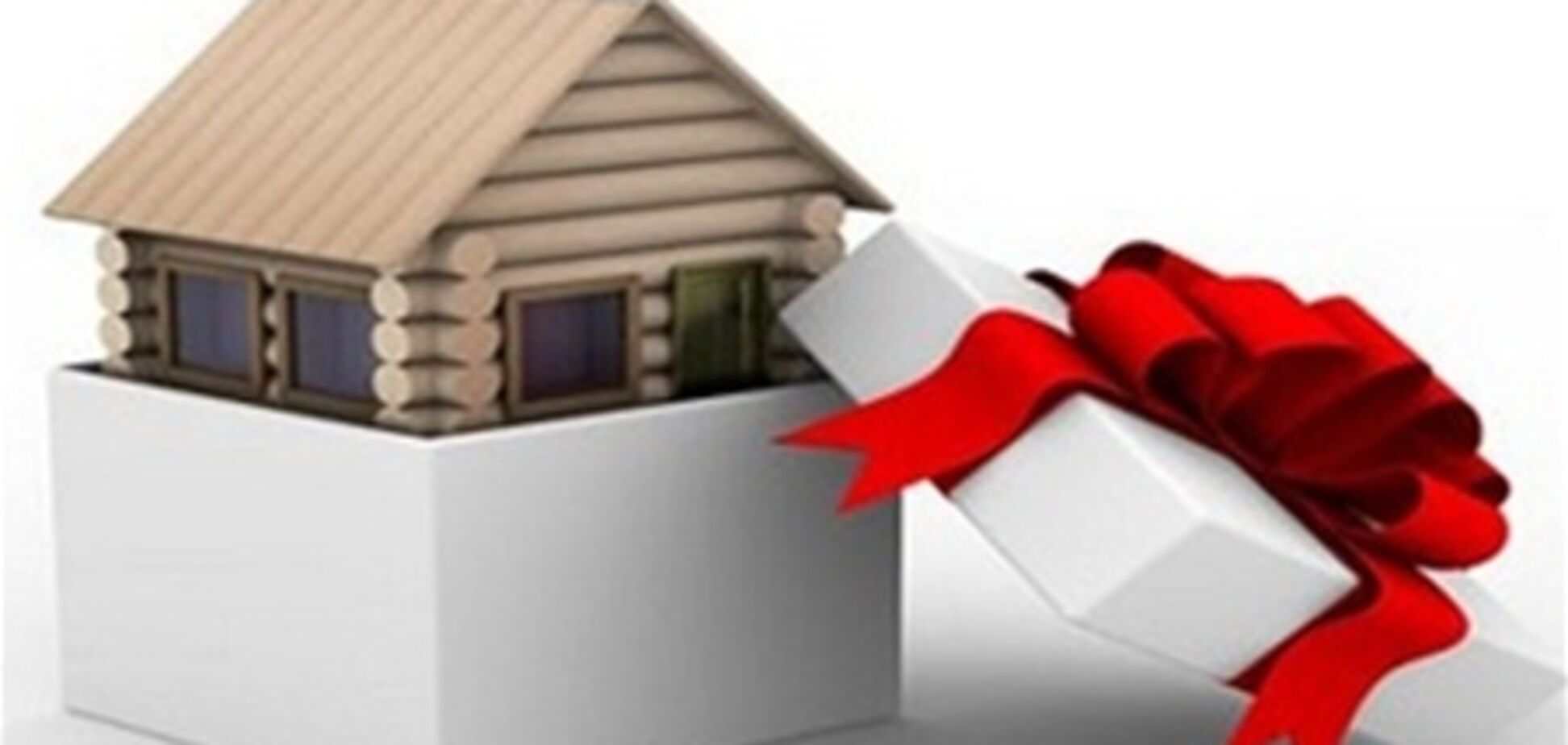 Кто и какую недвижимость имеет право дарить