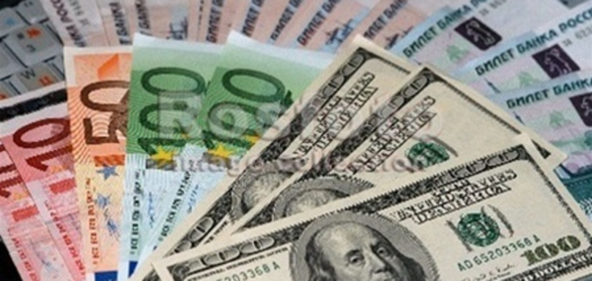 Евро продолжил снижение на межбанке, 23 мая 2013