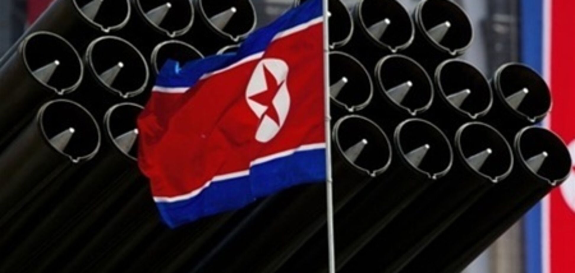 КНДР готова обговорити врегулювання ситуації на Корейському півострові