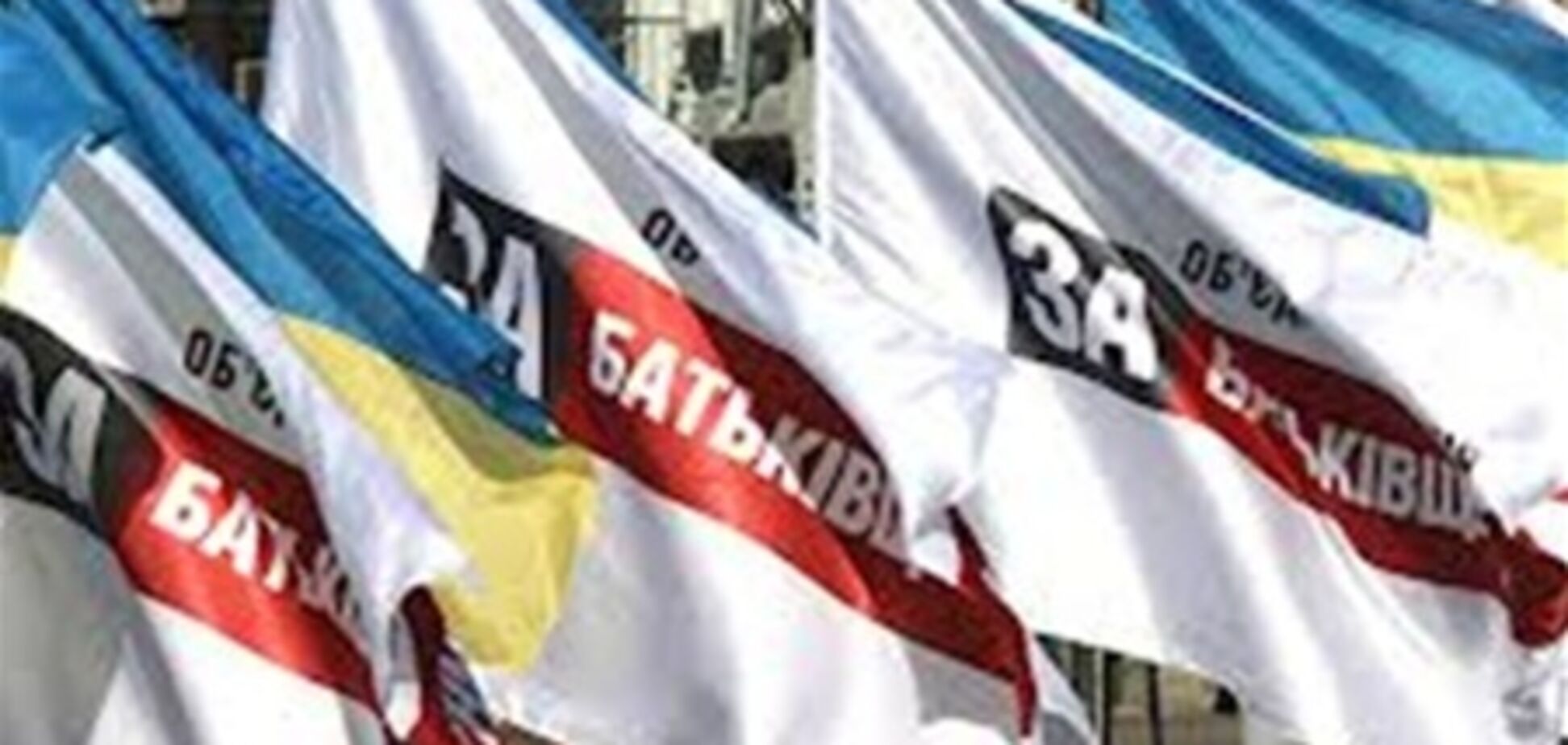 Нардеп: депутат-убийца от 'Батьківщини' - серийный маньяк