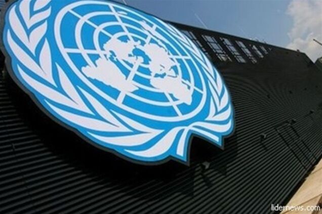 Рост мировой экономики в 2013 г составит 2,3% - ООН