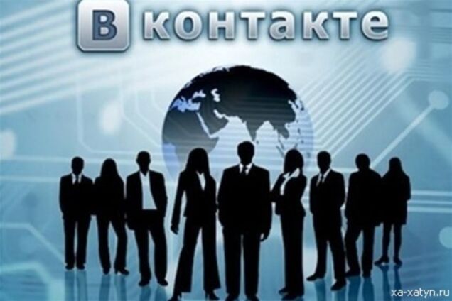 'ВКонтакте' запретили по ошибке