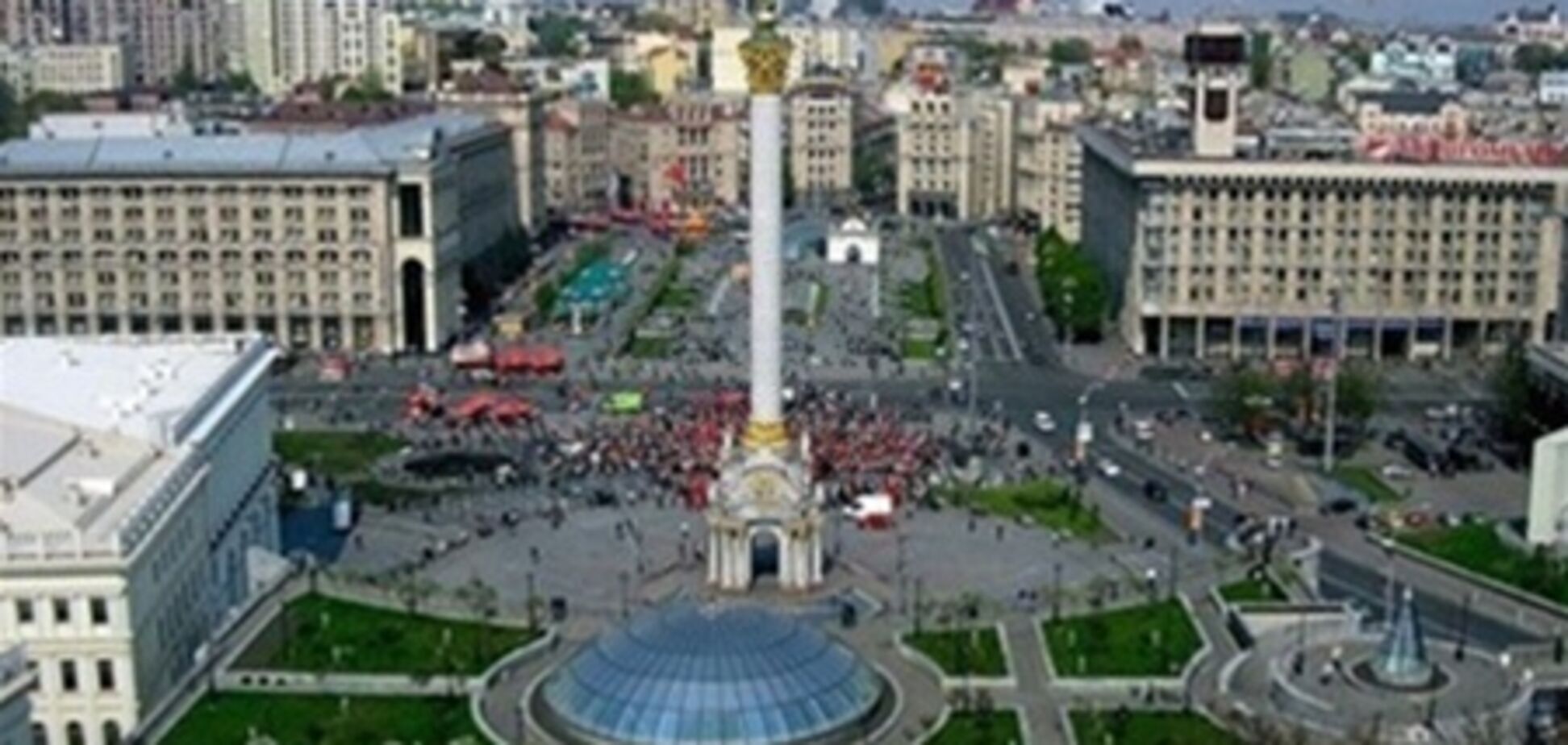День Киева будут праздновать два дня