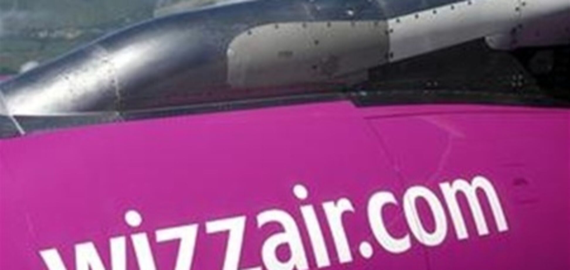 Wizz Air уже в октябре свяжет Киев с Москвой