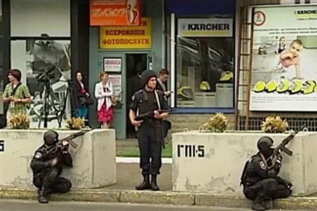 В центре Киева спецназовцы атаковали 'террористов'