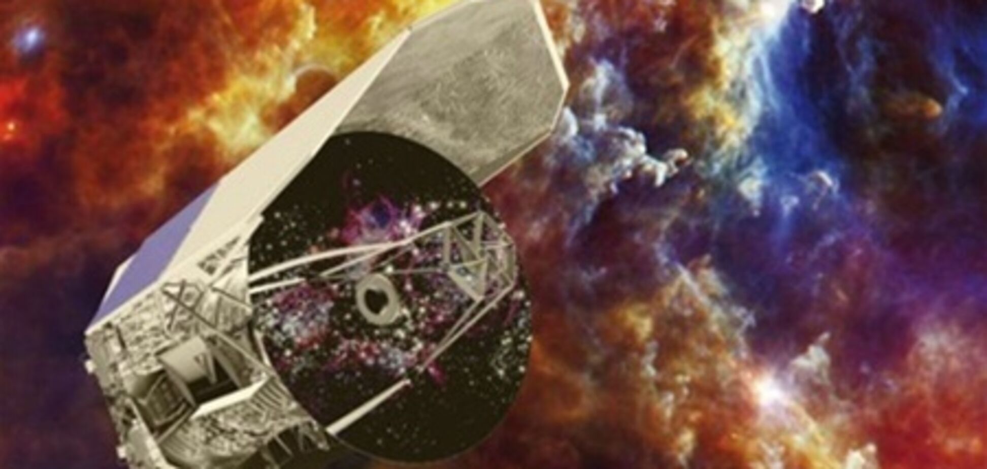 Астрономы увидели столкновение гигантских галактик