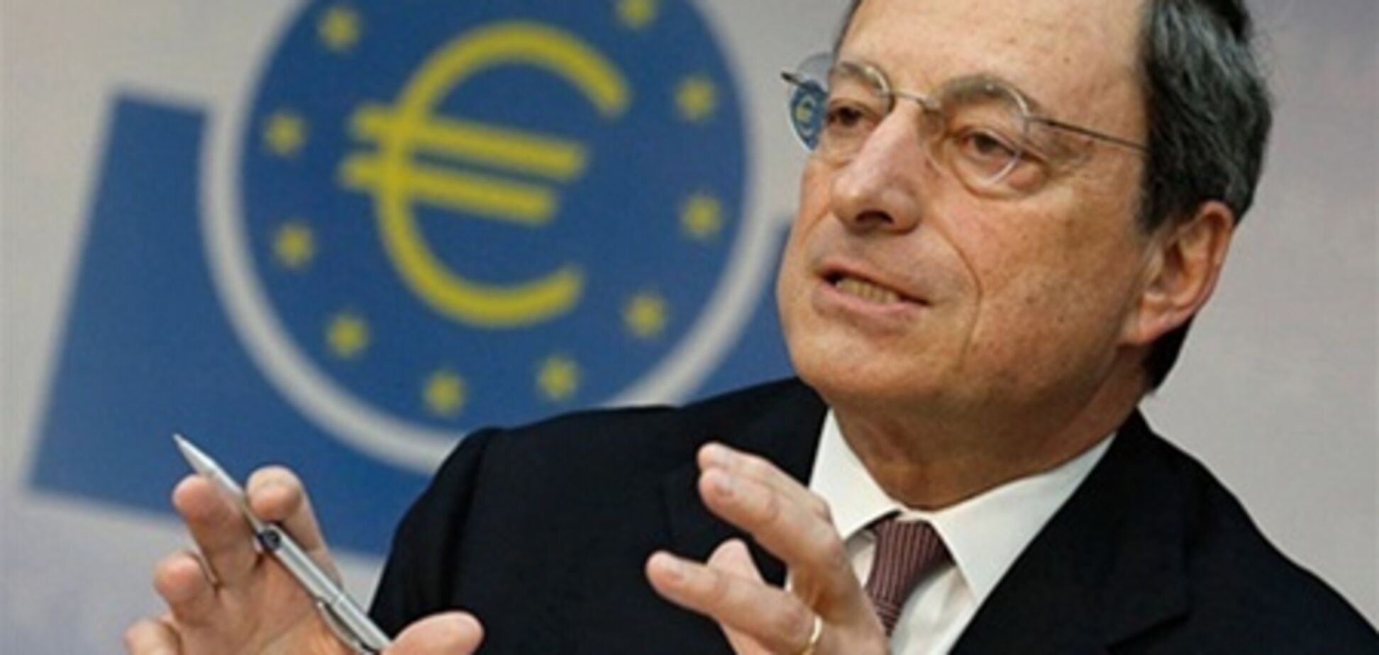 Глава ЕЦБ знает - как спасти евро