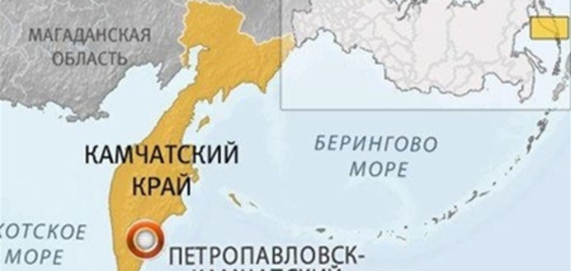 На Камчатке произошло землетрясение магнитудой 7,5