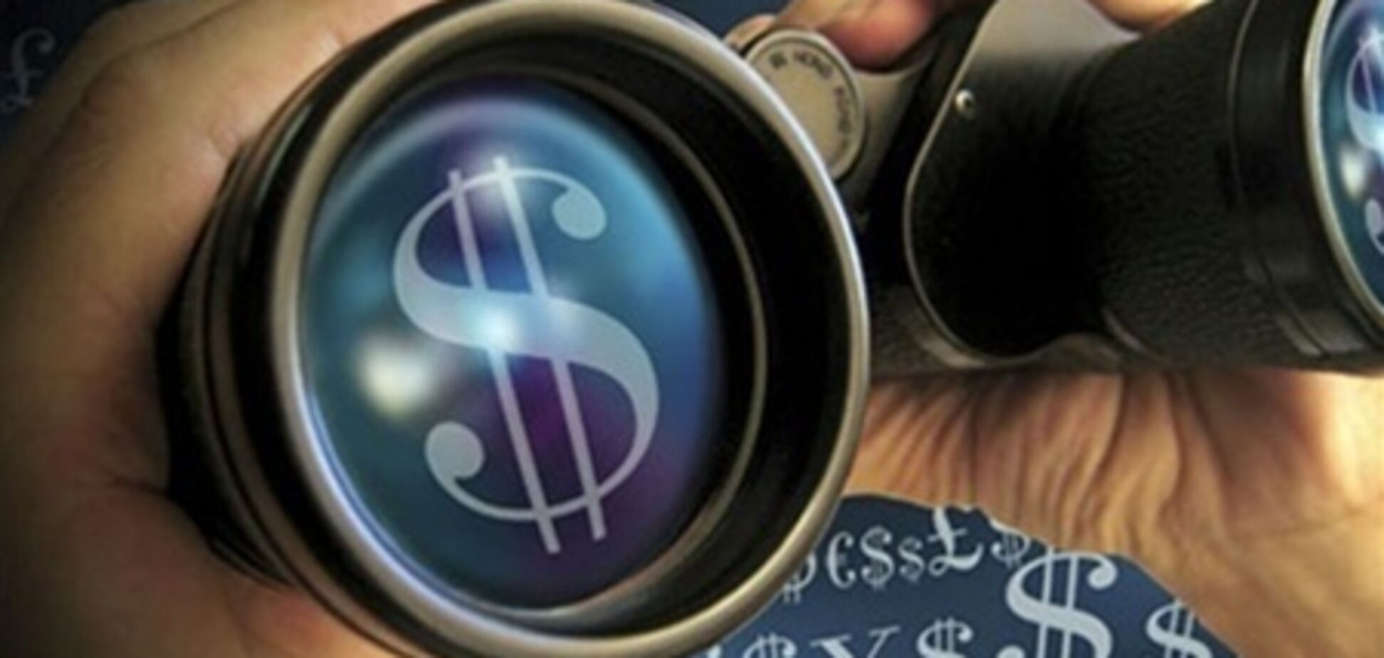 Госдолг Украины достиг почти 70 млрд долларов