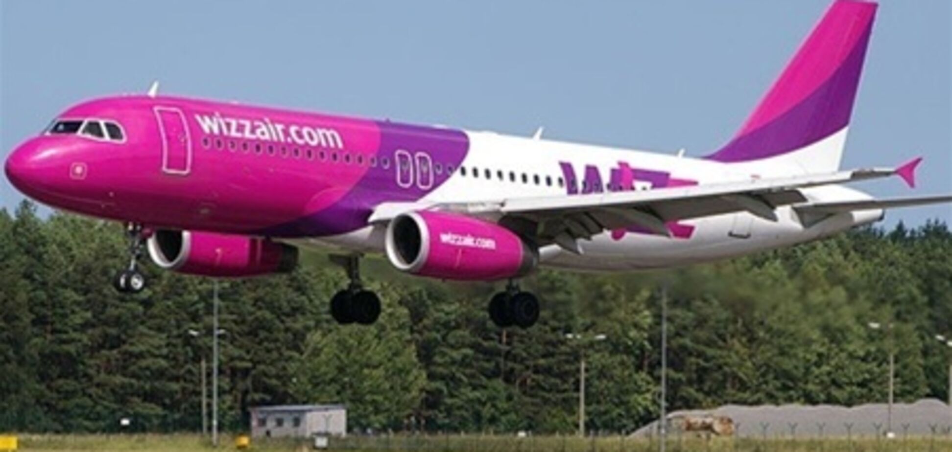 Wizz Air объяснил, почему отменяет рейс по Украине