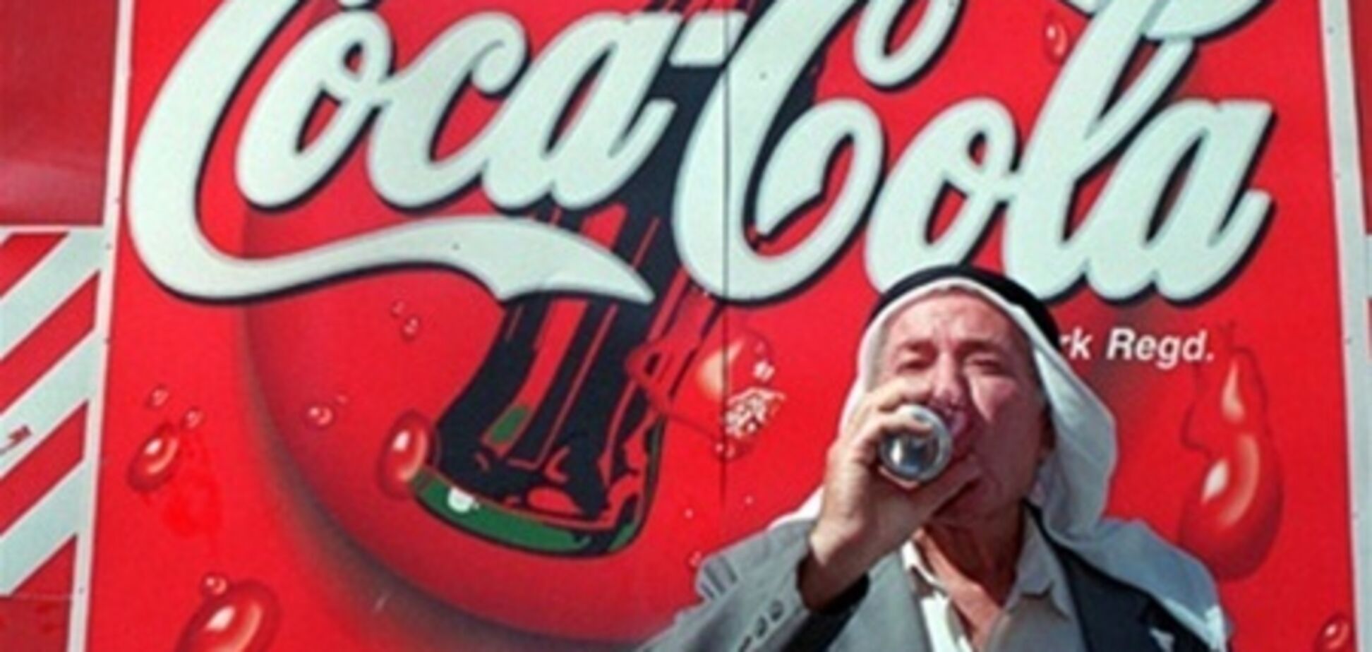 Coca-Cola снова обвинили в дискриминации арабов