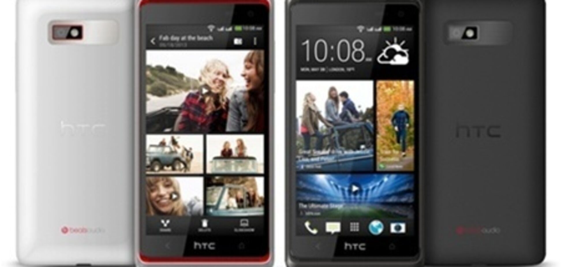 HTC анонсировала мощный двухсимный смартфон