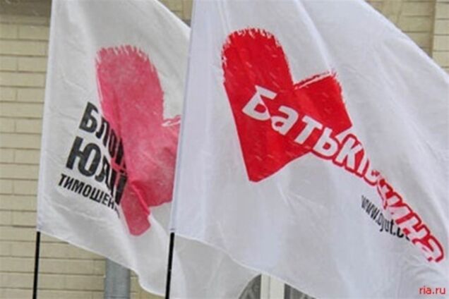 Депутат-убийца заплатил за место в списке 'Батьківщини' $20 тысяч - нардеп