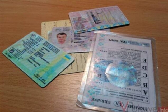 Украинские водительские права чипируют