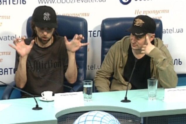 Green Grey хотят снабдить свои песни 'жучками'