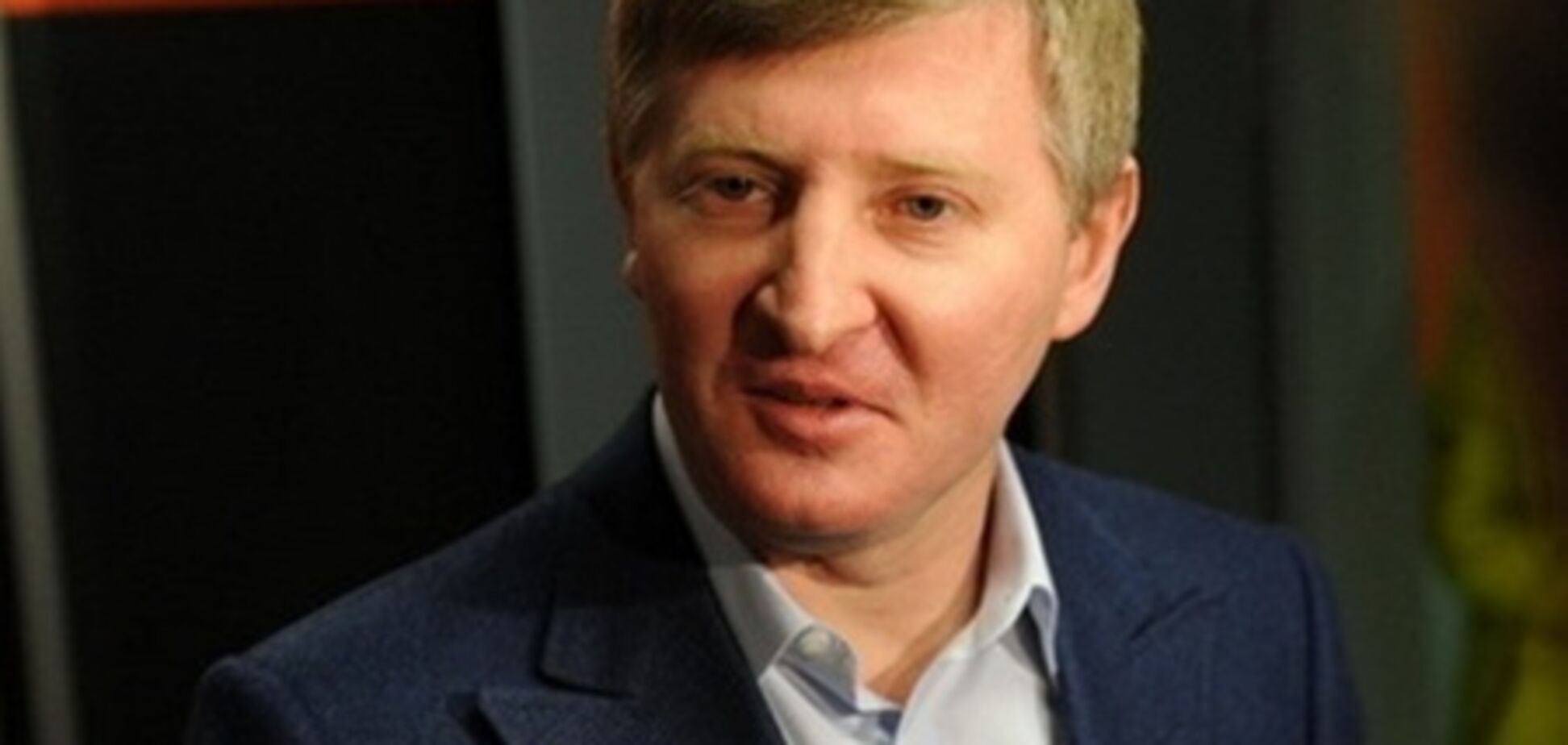 Холдинг Ахметова рецессия не задела