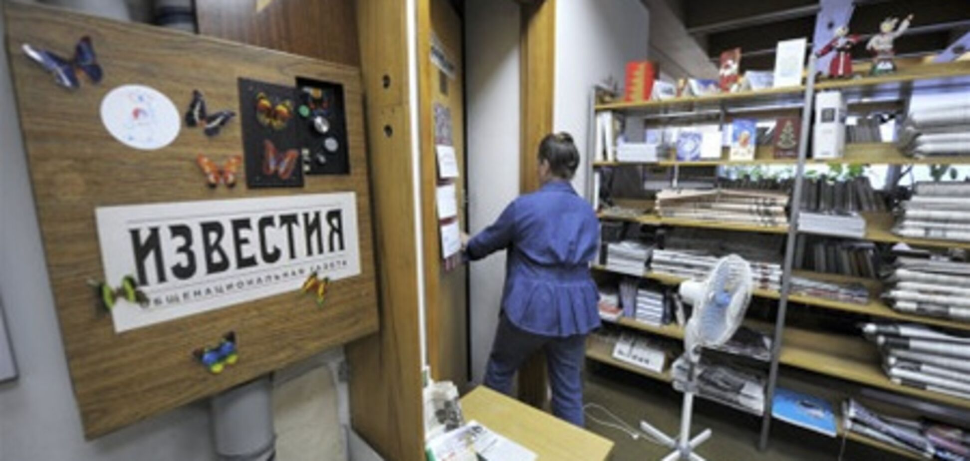 З 'Известий' звільнили керівника за бійку з журналістами