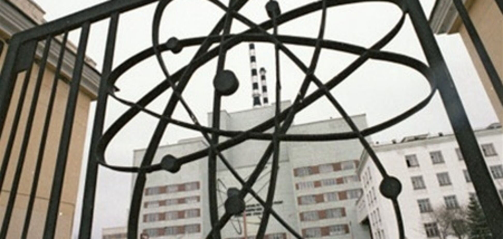 'Энергоатом' закупил стальные трубы по цене 'золотых'