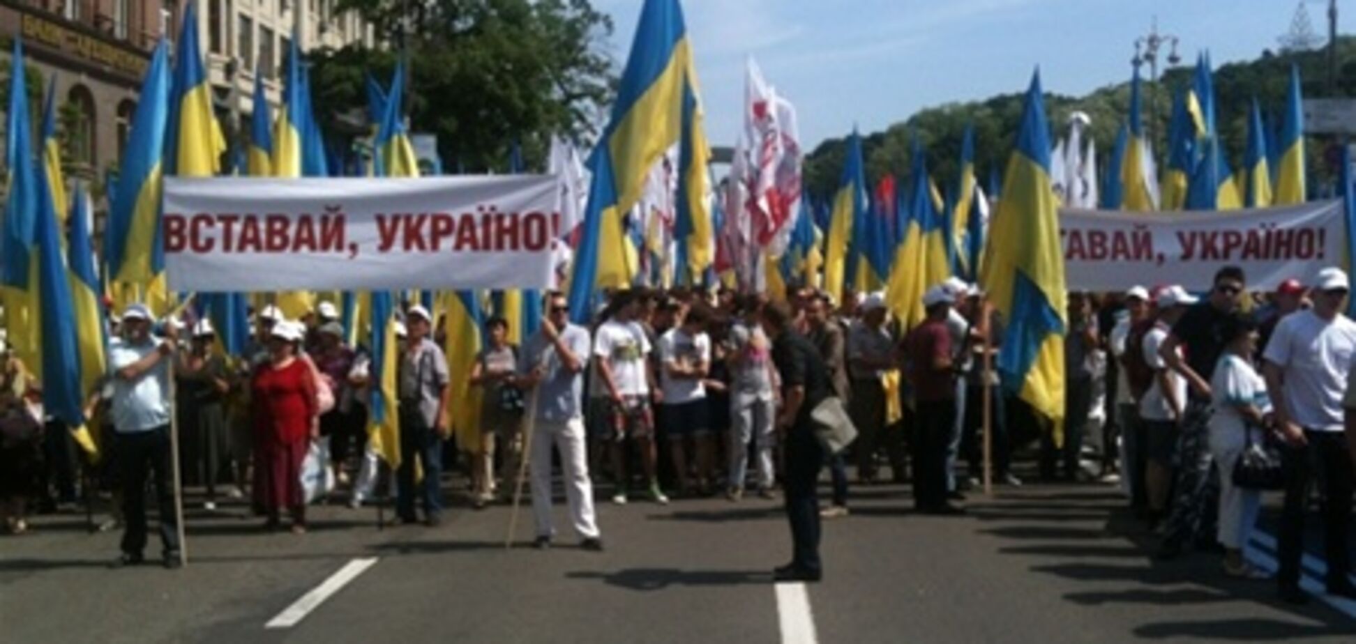 'Вставай, Україно!': проміжні підсумки