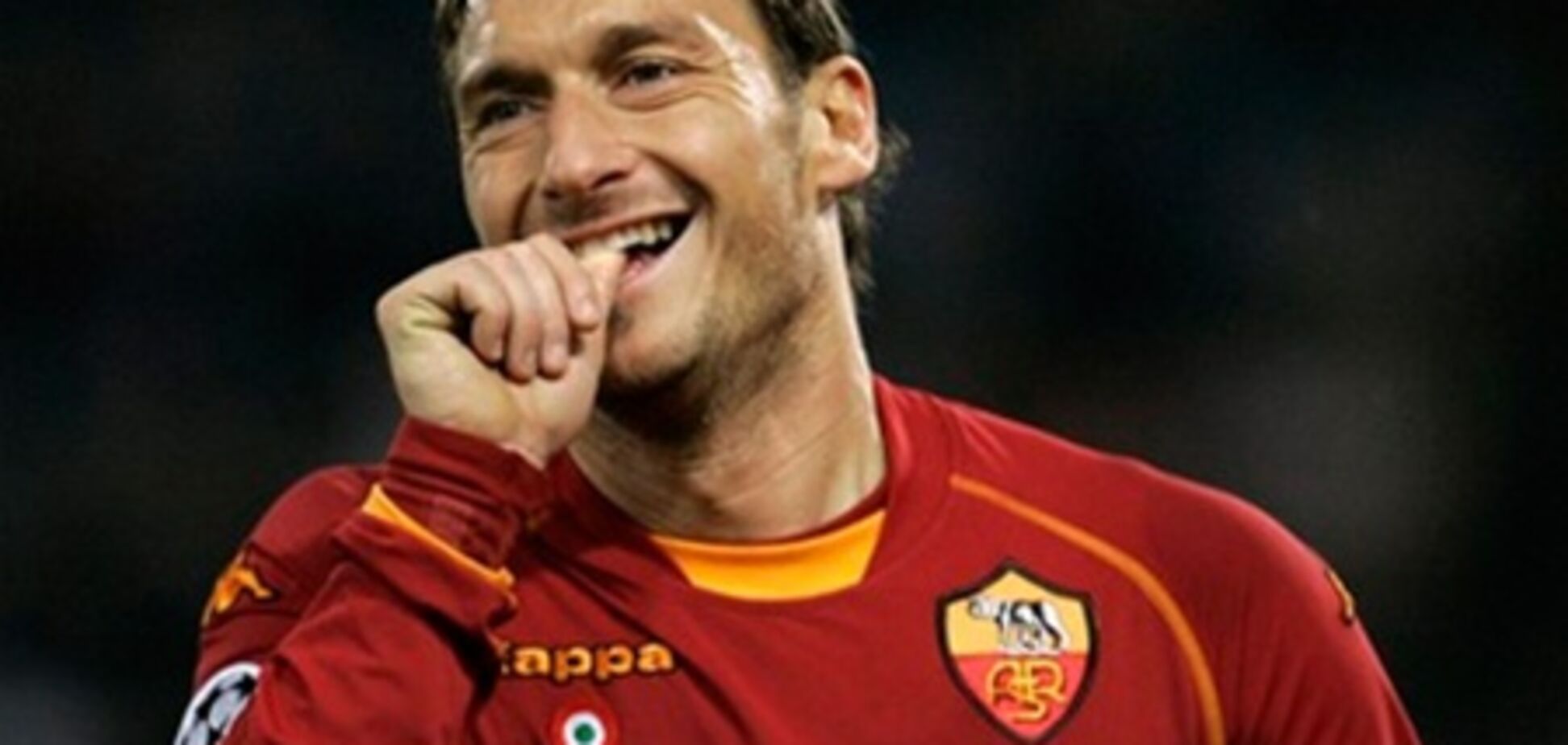 Язык без костей: самые громкие цитаты чемпионата Италии