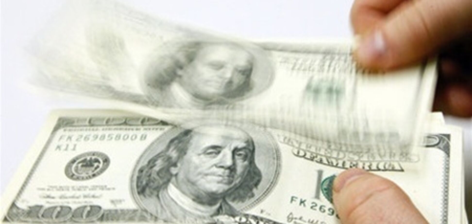 Минсоцполитики растратило €100 млн кредита - Королевская