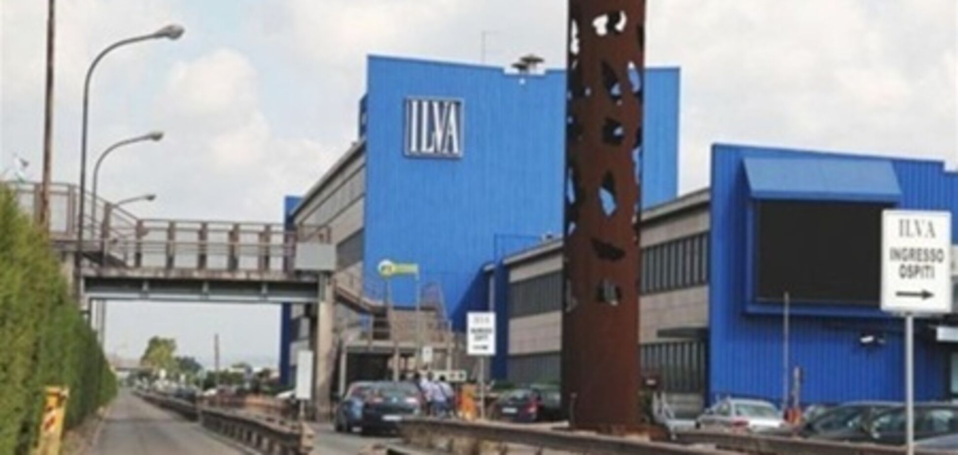 Арестовали €8 млрд активов крупнейшего в ЕС металлургического завода