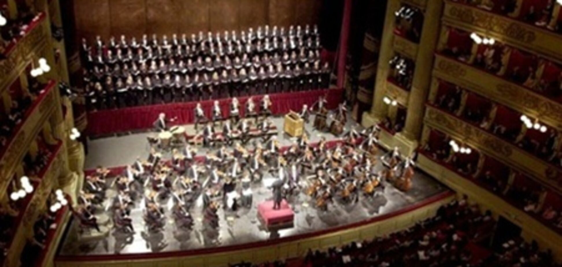 Миланская 'Ла Скала' сократит количество постановок из-за кризиса