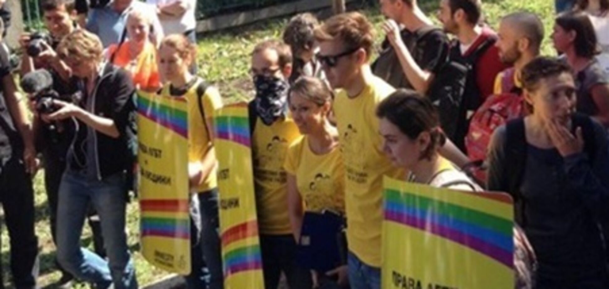 Стало известно, кто разогнал участников гей-парада в Киеве