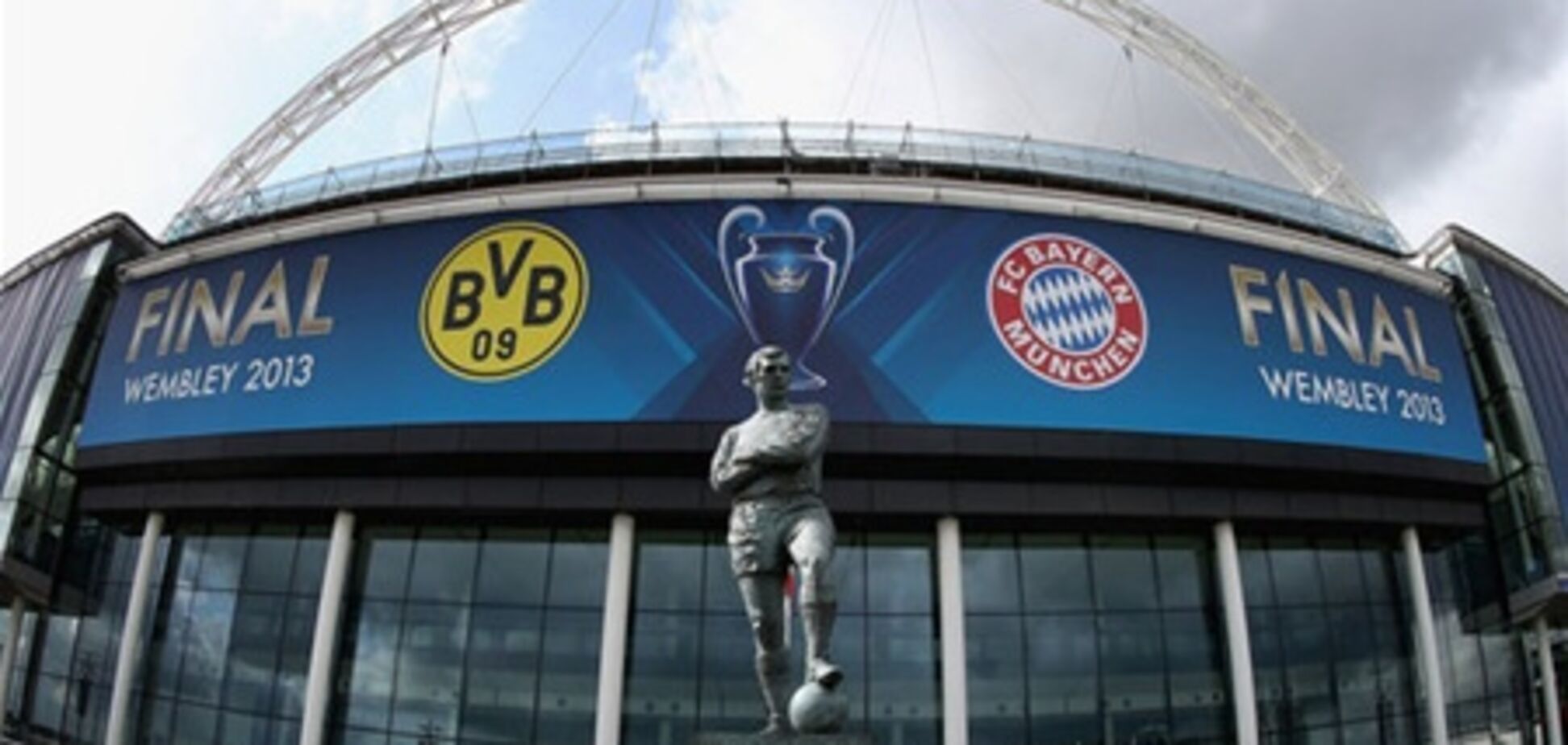 'Бавария' – 'Боруссия': последний шанс Тимощука