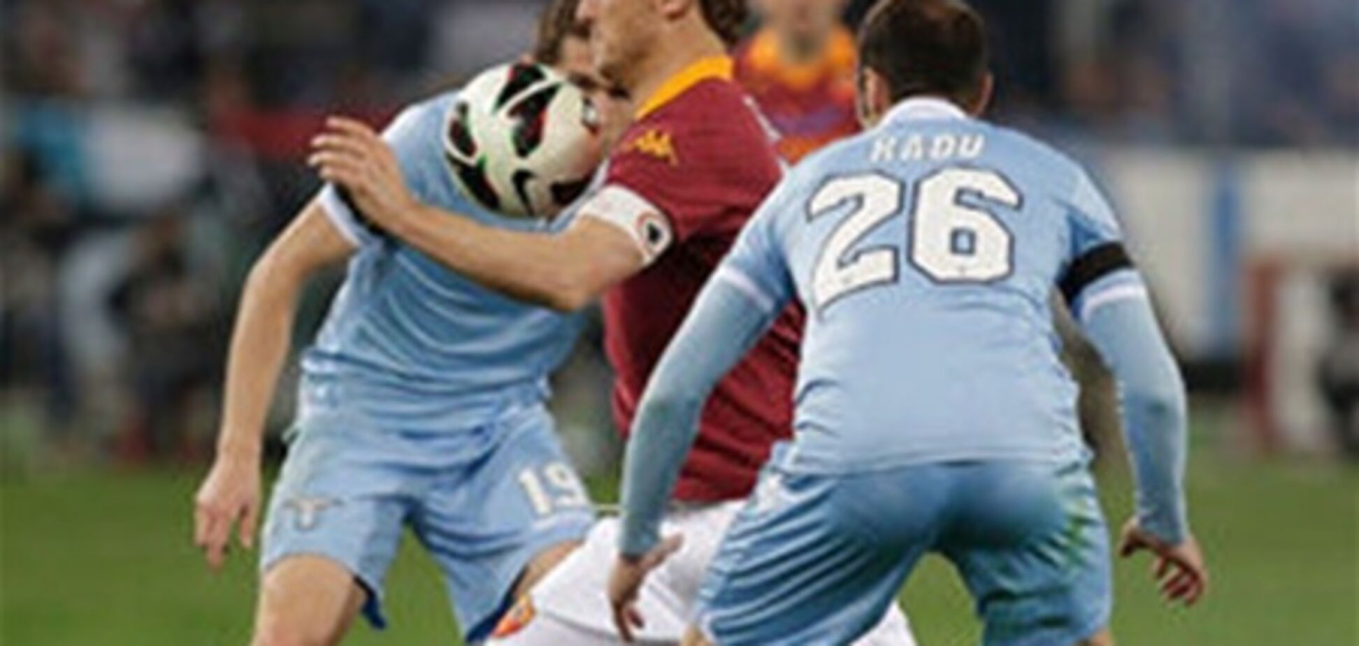 'Лацио' в римском дерби выиграл Кубок Италии