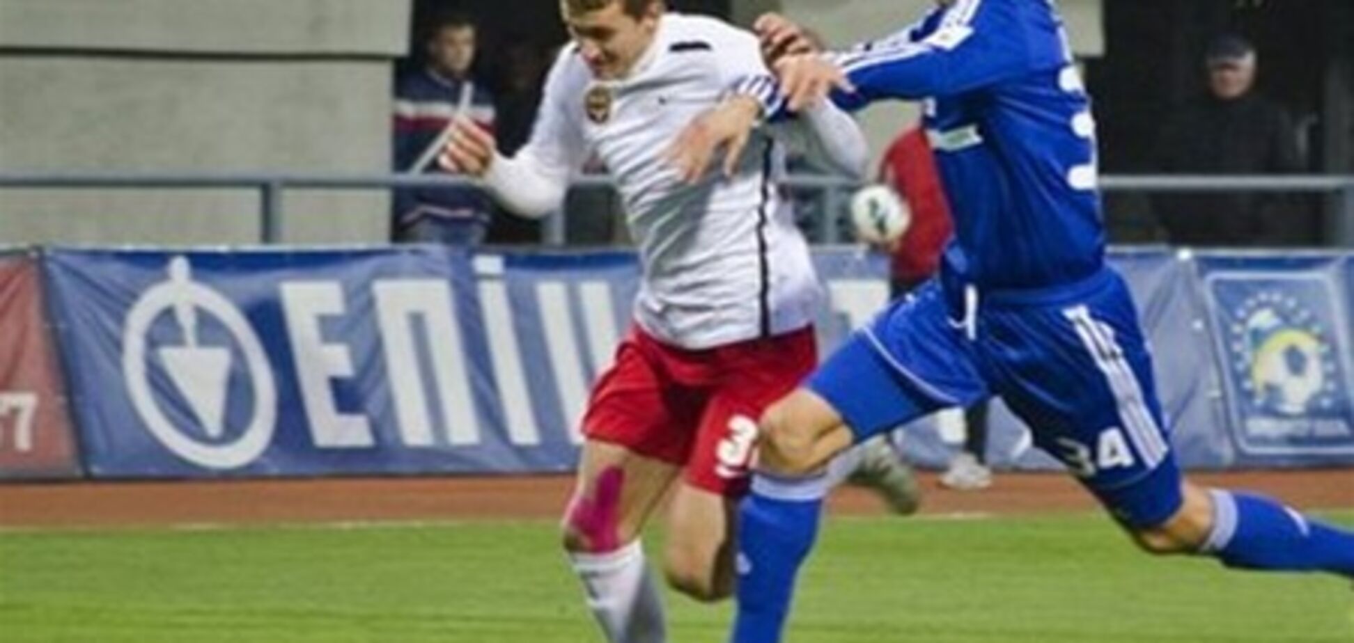 Премьер-лига Украины. 'Динамо' напоследок разбило 'Металлург'