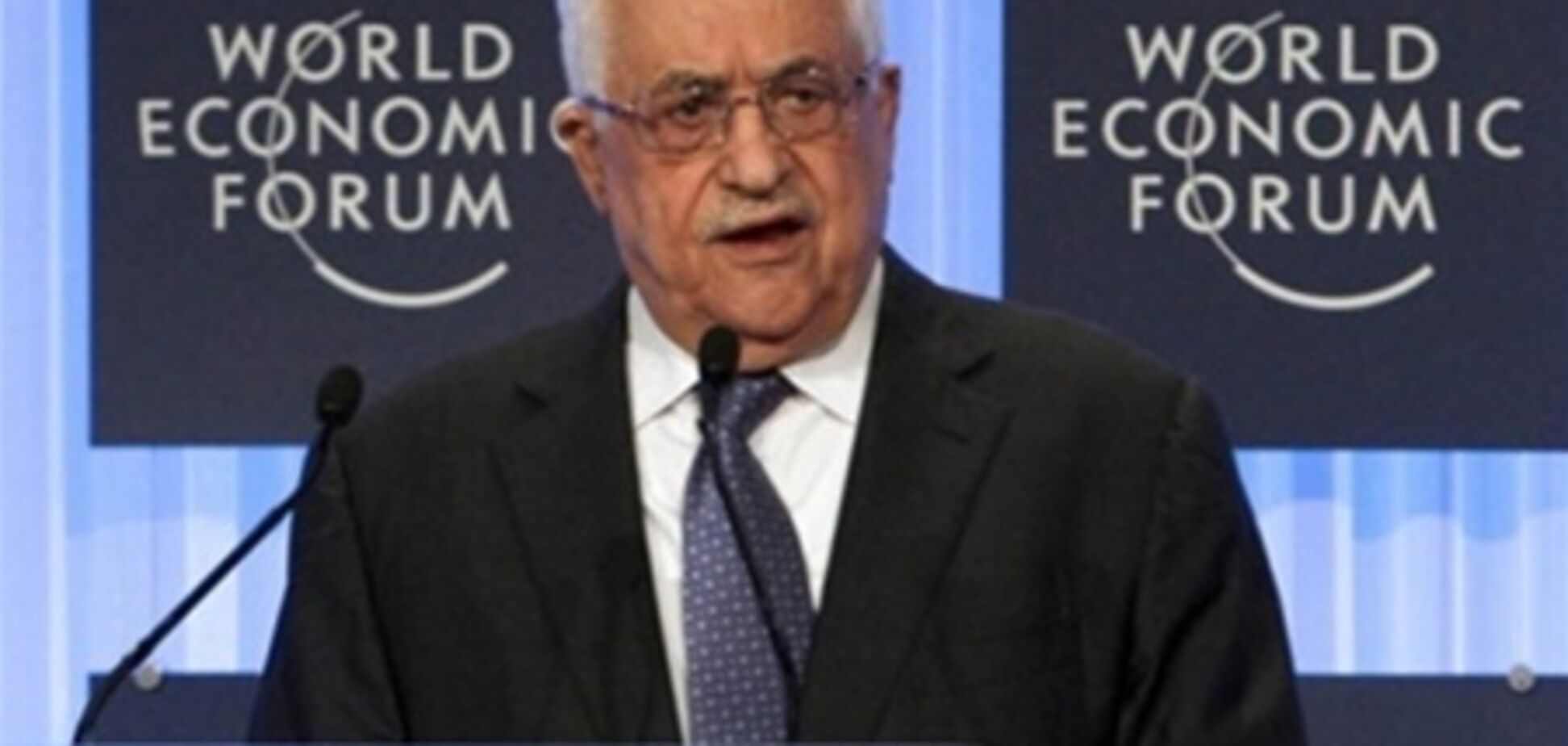 Палестина верит, что США поможет в примирении с Израилем