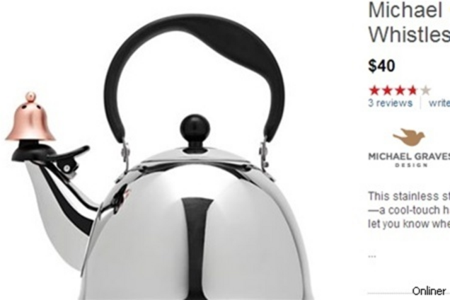 В США скандал из-за 'чайника Гитлера'