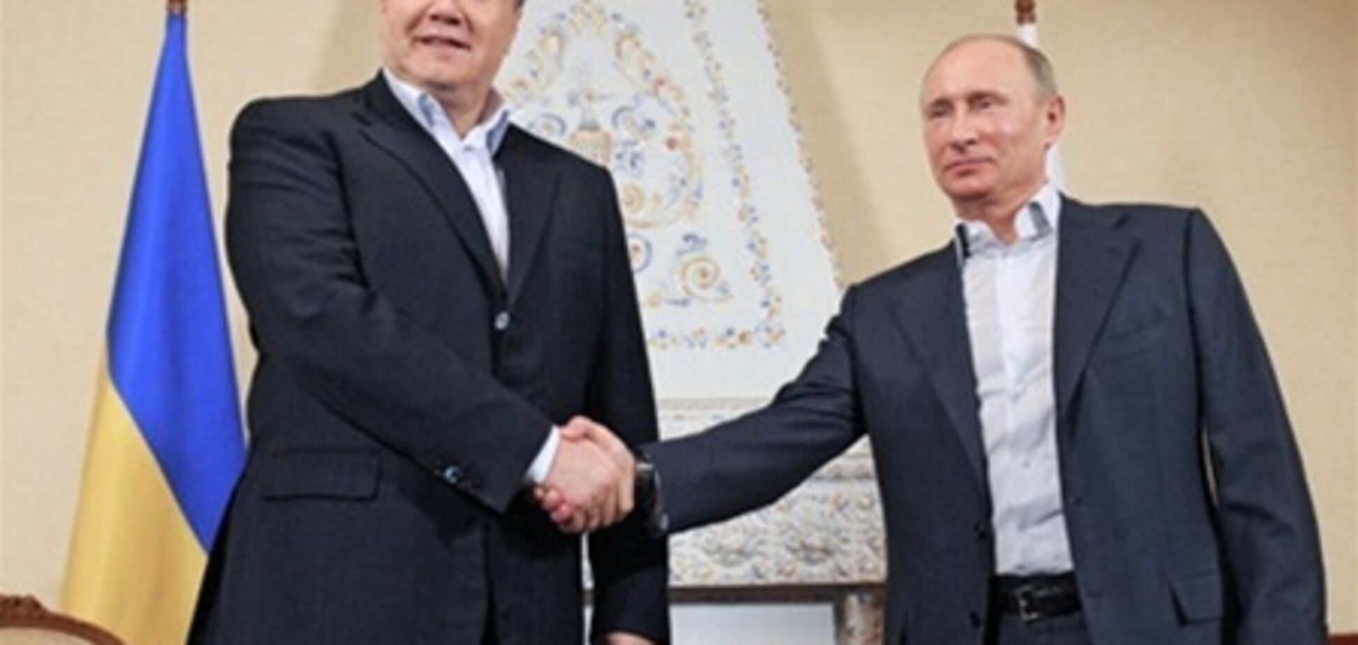 Янукович срочно летит в Россию для встречи с Путиным